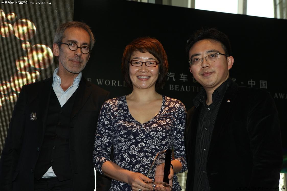 嘉实多磁护荣获2009“唯美科技设计大奖”