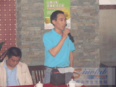 山推小松润滑油