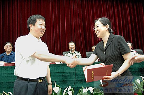 中国石化润滑油