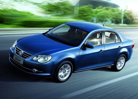 新宝来最高优惠4000元1.6L时尚型售10.48万