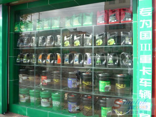 国Ⅲ重卡专用油