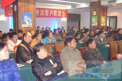 山推小松润滑油