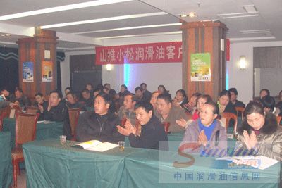 山推小松润滑油