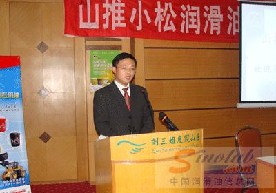 山推小松润滑油