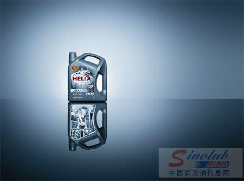 壳牌润滑油