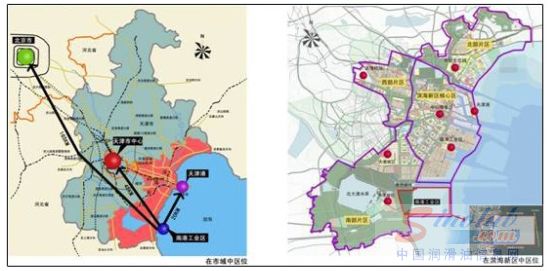 德国韦尔斯润滑油