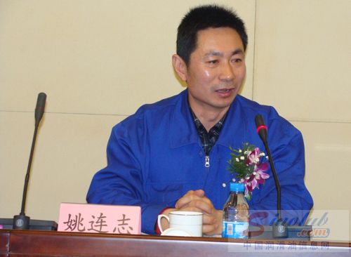 山推小松润滑油