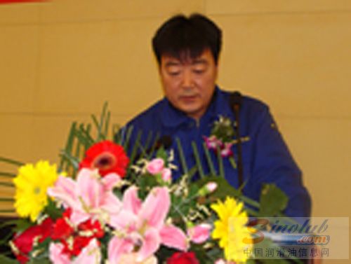 山推小松润滑油