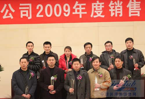 山推小松润滑油