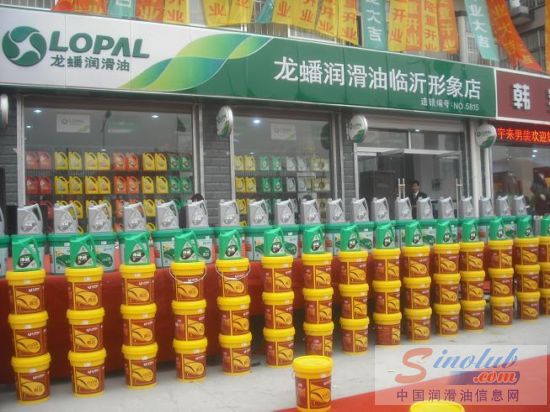龙蟠润滑油