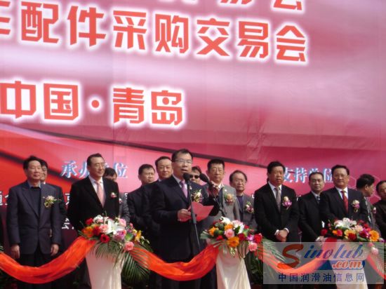 苏州市政府副秘书长朱国强讲话