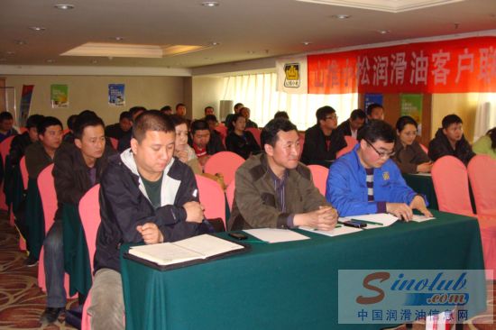 山推小松润滑油