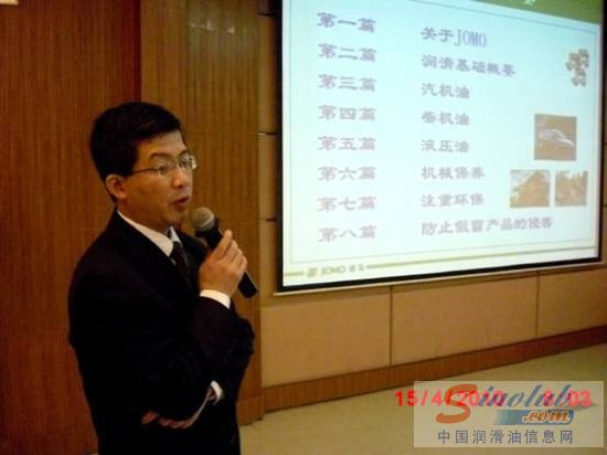 矫马厂家代表朱科长