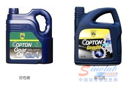 康普顿高级齿轮油GL-4