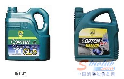 康普顿特级齿轮油GL-5