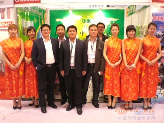 绿野驰凯润滑油