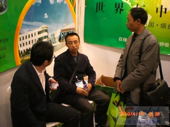 绿野驰凯润滑油