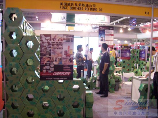 美国威氏兄弟炼油公司