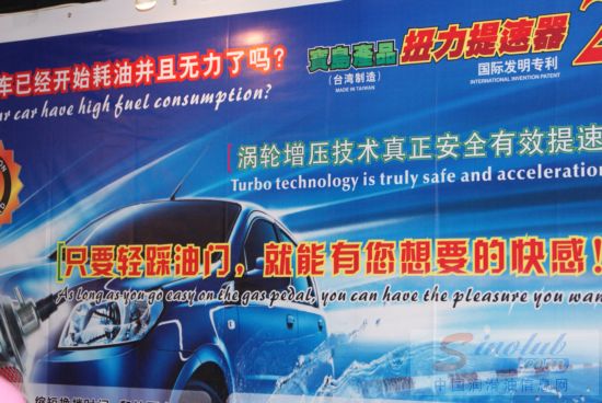 东莞方力贸易有限公司