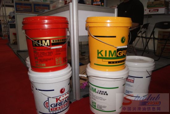 东营金正石油化工有限公司