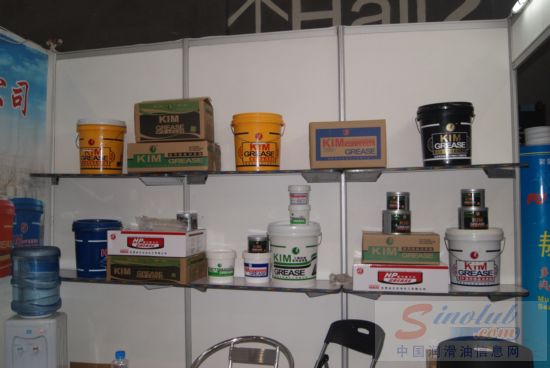 东营金正石油化工有限公司