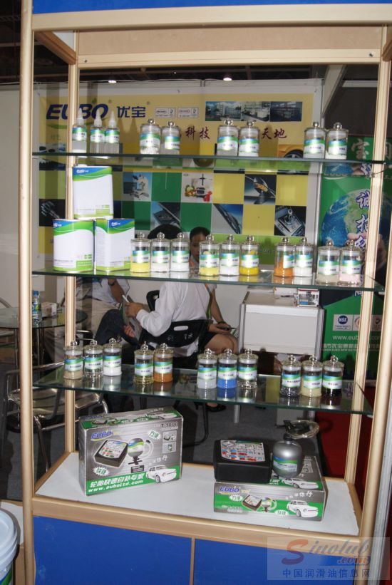 深圳市优宝惠新材料科技有限公司