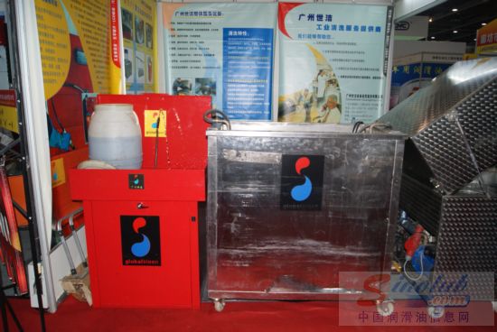 广州世洁设备租赁有限公司