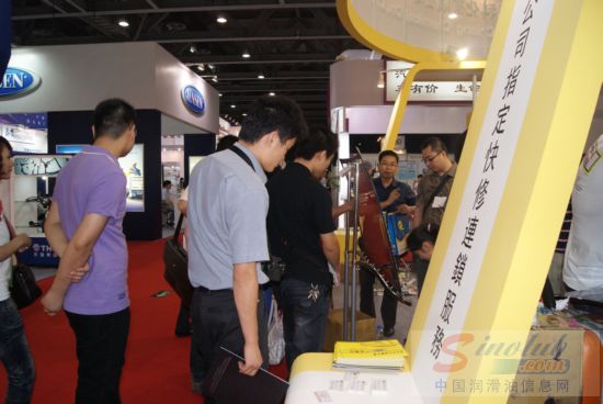 高匠科化有限公司