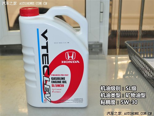 背后的秘密!原厂润滑油供应商之日韩篇