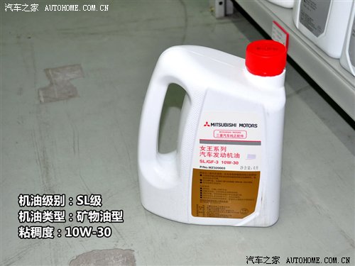 背后的秘密!原厂润滑油供应商之日韩篇 汽车之家