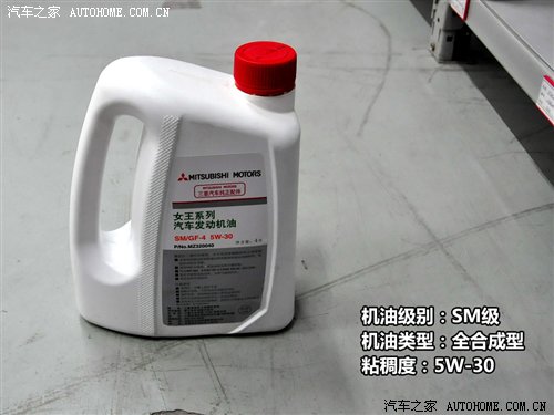 背后的秘密!原厂润滑油供应商之日韩篇 汽车之家