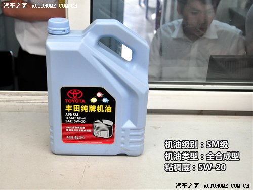 背后的秘密!原厂润滑油供应商之日韩篇 汽车之家