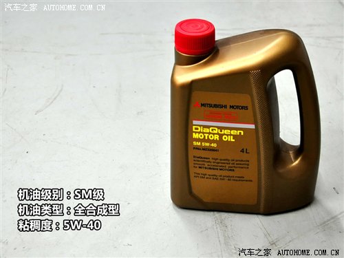 背后的秘密!原厂润滑油供应商之日韩篇 汽车之家