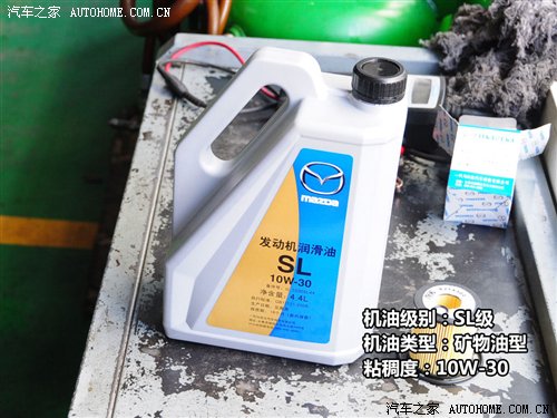 背后的秘密!原厂润滑油供应商之日韩篇 汽车之家