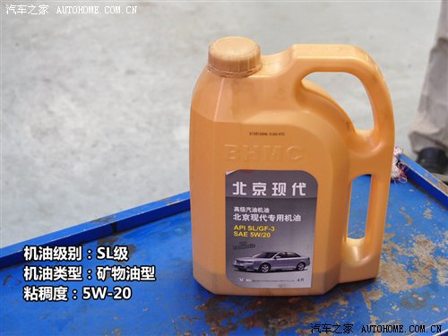 背后的秘密!原厂润滑油供应商之日韩篇 汽车之家