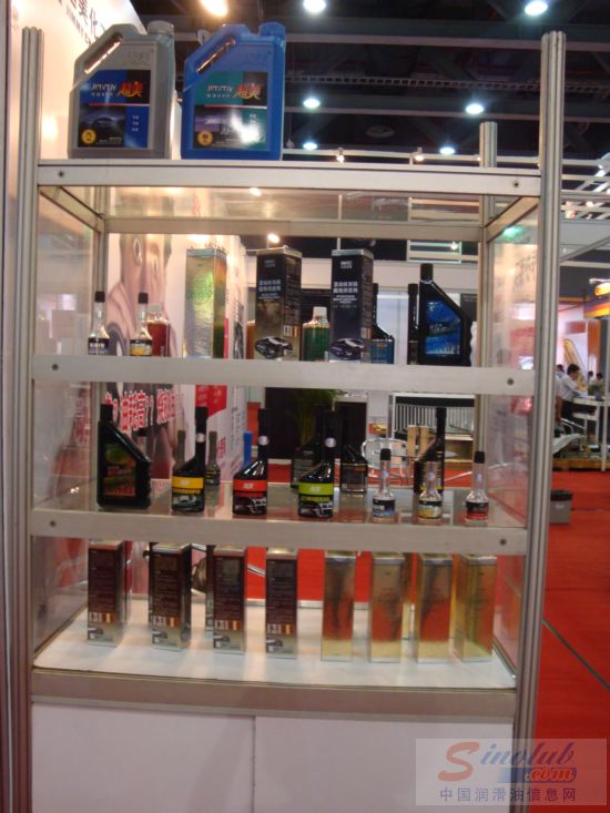 深圳市超美化工科技有限公司