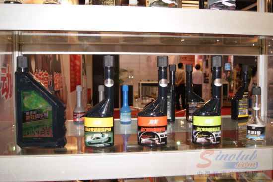 深圳市超美化工科技有限公司