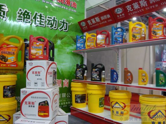 茂名爱克森石化有限公司