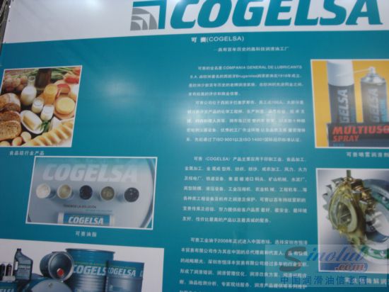 深圳市恒泽丰投资发展有限公司