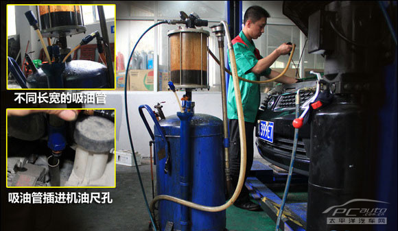 更爽！体验嘉实多极护全合成机油魅力