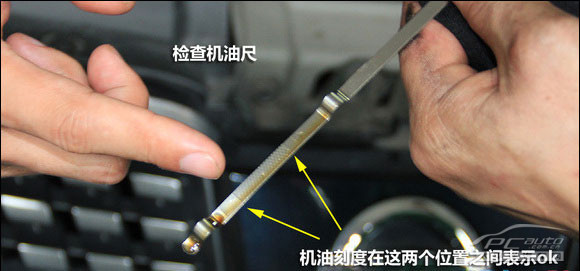 更爽！体验嘉实多极护全合成机油魅力\(2\)