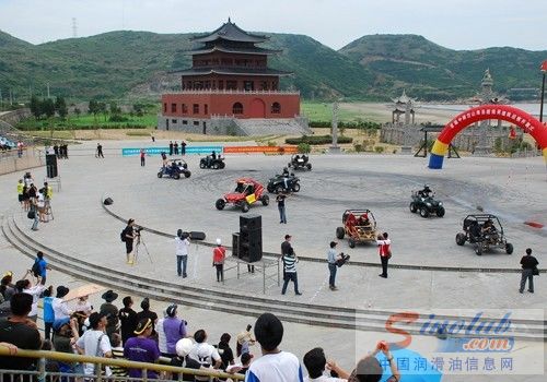 马石油