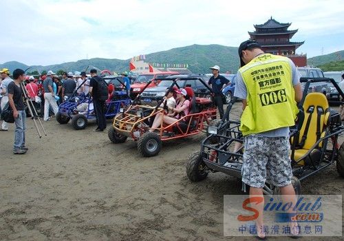 马石油