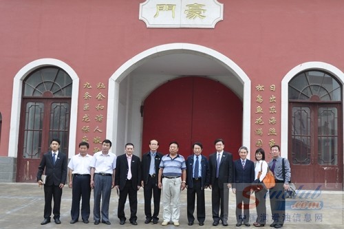 PTT润滑油