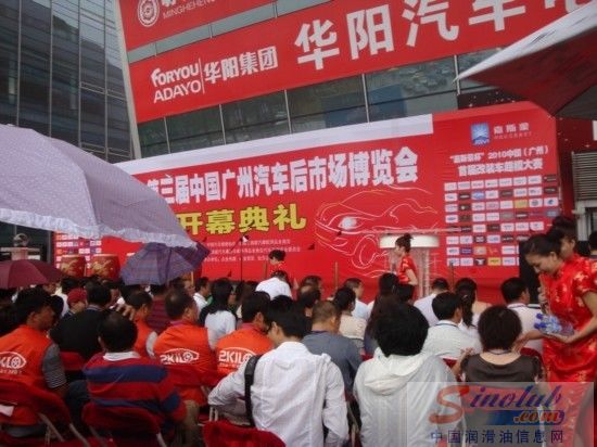 风雨来袭,观众热情不减