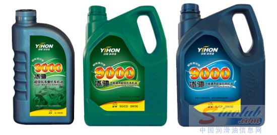 引航润滑油