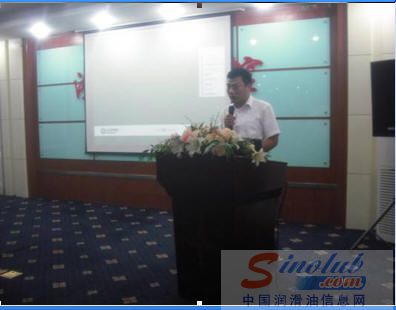 车用油事业部营销总监薛林建先生致辞