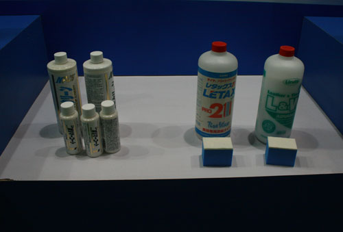 日本横滨油脂闪耀登陆歌华汽车用品展