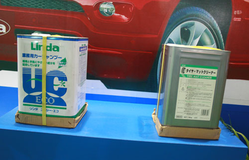 日本横滨油脂闪耀登陆歌华汽车用品展
