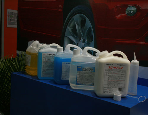 日本横滨油脂闪耀登陆歌华汽车用品展